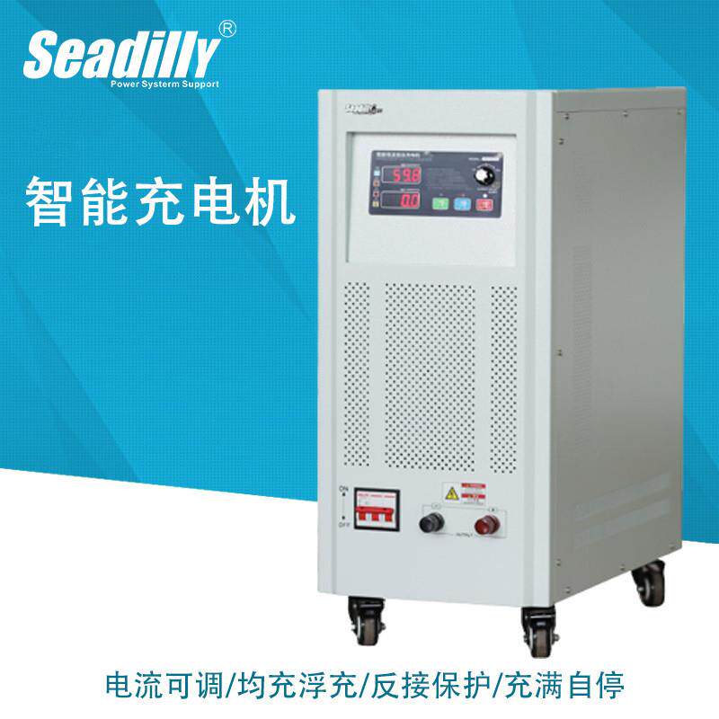 智能充电机SDK120V30A快速充电器120V40A50A电流可调