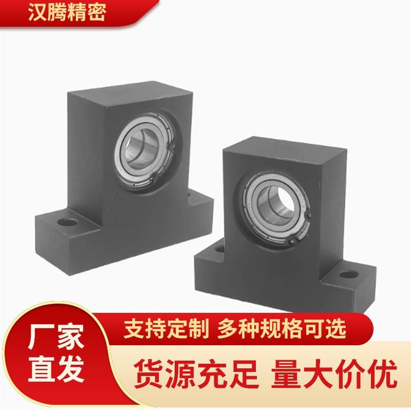 轴承座组件 T型双轴承BGMWB BGMW6900ZZ 6000ZZ 6901ZZ-20 30 40