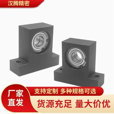 轴承座组件 T型双轴承BGMWB BGMW6900ZZ 6000ZZ 6901ZZ-20 30 40