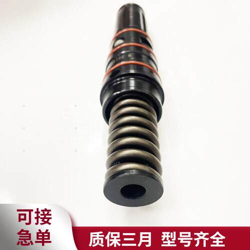 康明斯NT855发动机3016676喷油器总成QSK19工程机械柴油机喷油嘴