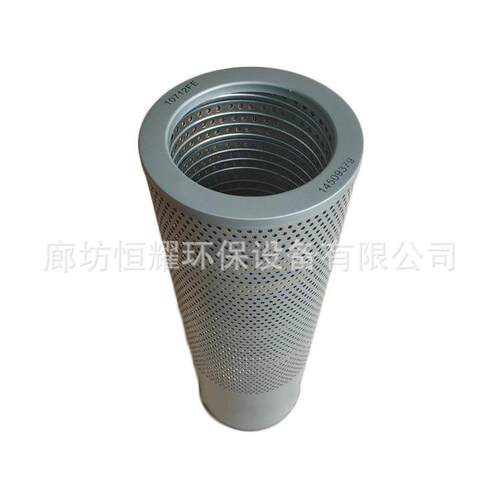 P551210系列 工程机械滤芯 矿山设备用滤芯柴油滤芯液压油滤芯