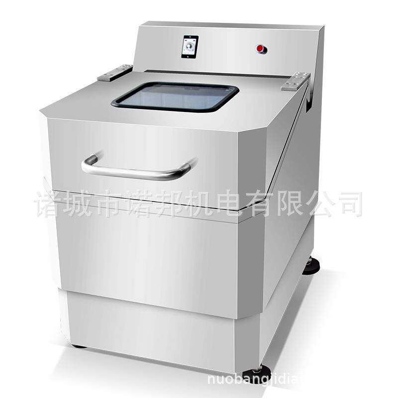 不锈钢蔬菜脱水机 咸菜芥菜变频甩水机 全自动变频离心果蔬脱水机
