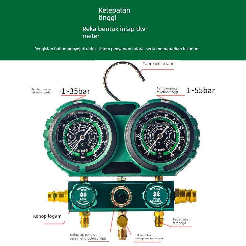 R134冷媒汽车加氟表雪种压力表冷媒双表新能源汽车空调加氟工具