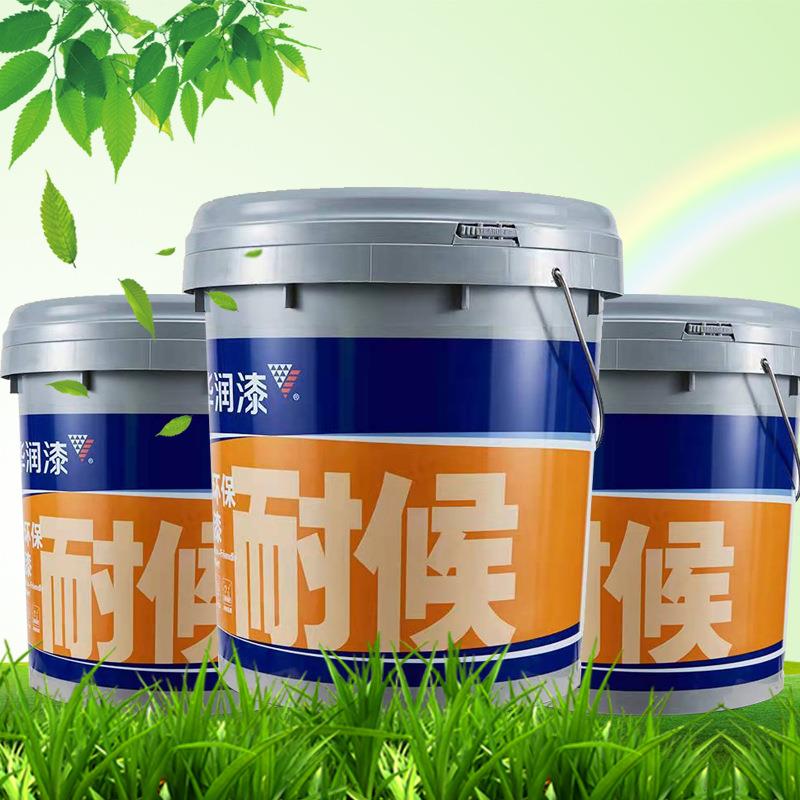 华润漆水性环保外墙乳胶漆面漆H25-101防水漆