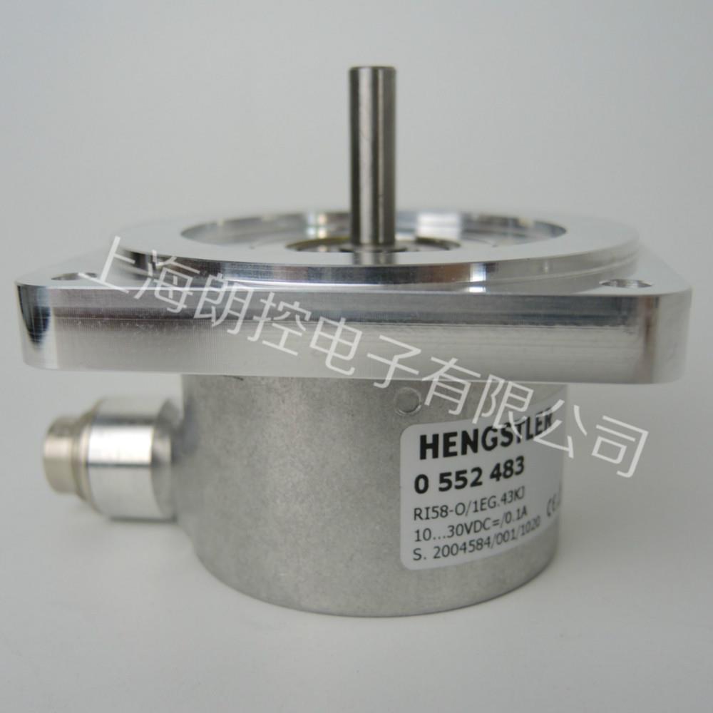 0 552 483 Hengstler编码器0552483 RI58-0/1EG.43KJ