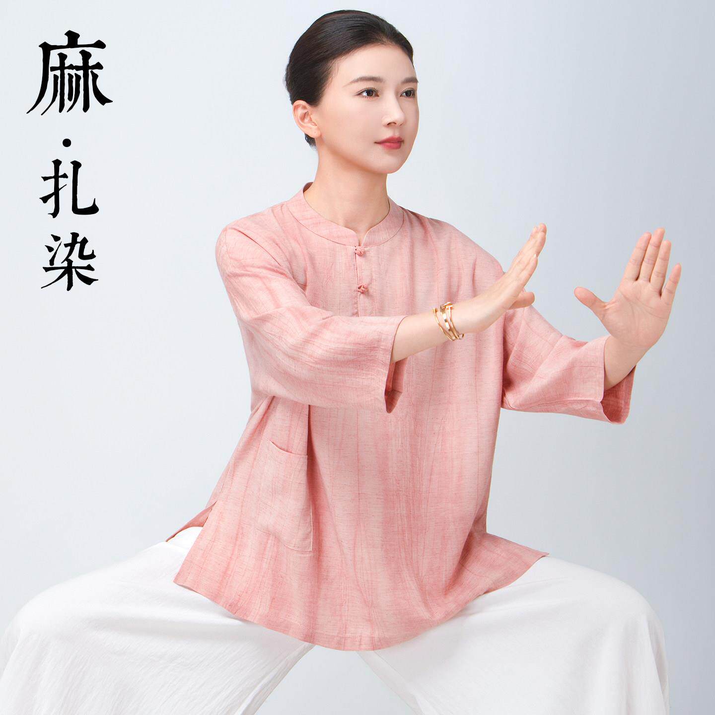 小和山太极服女2026新款亚麻麻八段锦练功服夏薄款上衣休闲日常