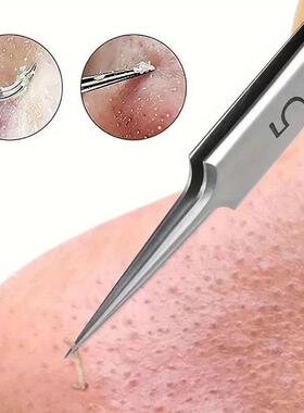 1 Pack Extra Fine No. 5 Cellular Acne Blackhead Tweezers - F