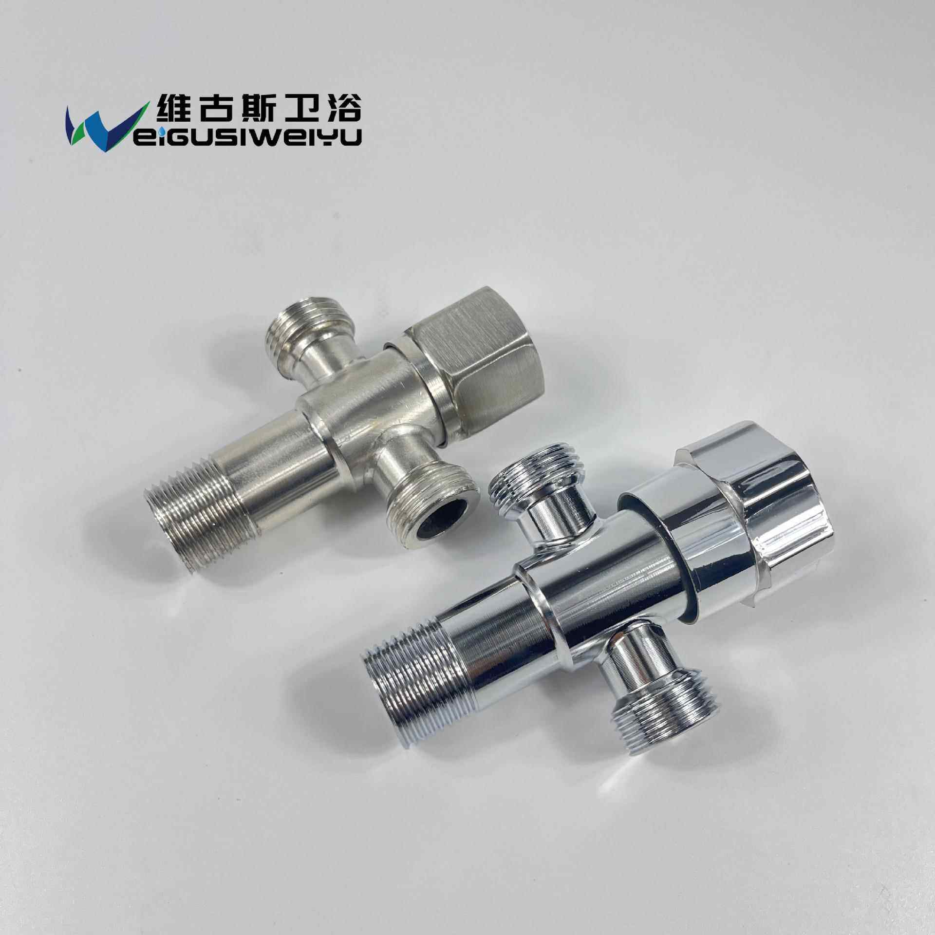 三通不锈钢角阀拉丝马桶双用龙头热水器冷热一进二出三角阀分水阀