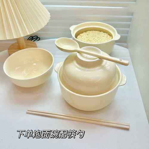 新款陶瓷泡面 面碗ins风耐高温双耳泡面 面碗食品级餐具学生一人