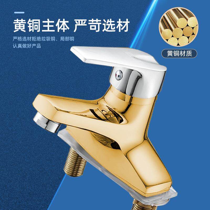 新款直销黄铜加厚单把双孔面盆龙头冷热水卫生间老式三孔二联洗脸