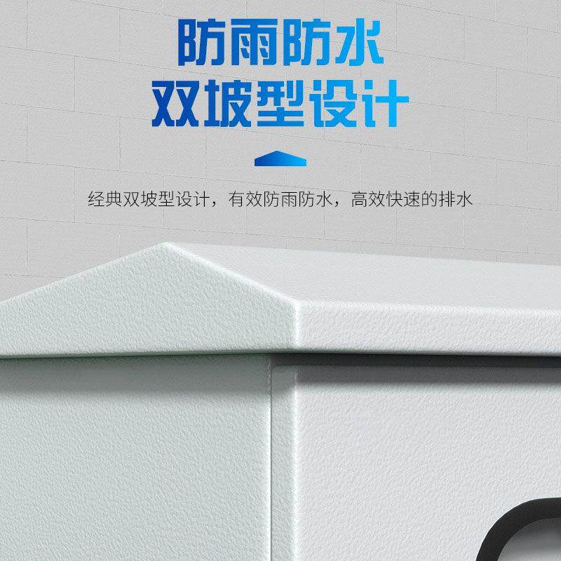 户外基业双层门外电FSS箱配箱防水防雨监控箱室内门电气控制箱动
