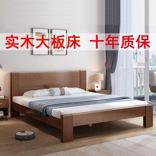 橡胶木现代简约北欧小户型出租房主卧1.8米双人床1米单人实木床