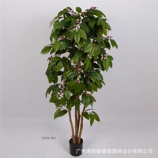 仿啡真咖树落地绿植盆栽实木假树咖啡餐厅摆件样（两棵树起做）