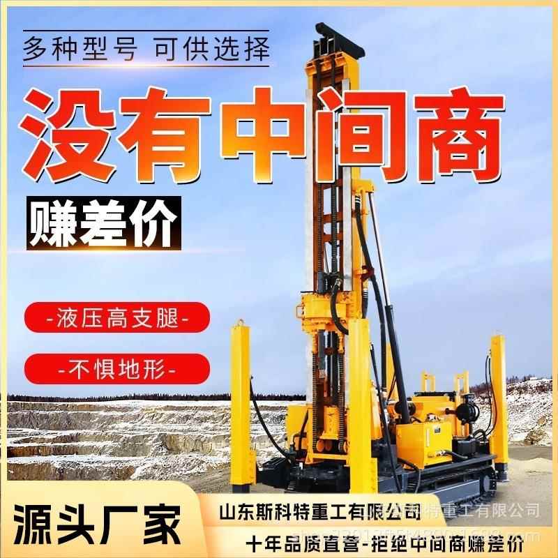 RC气举反循环钻机 矿山勘探取粉钻机 探矿用岩心钻机气动取样钻机