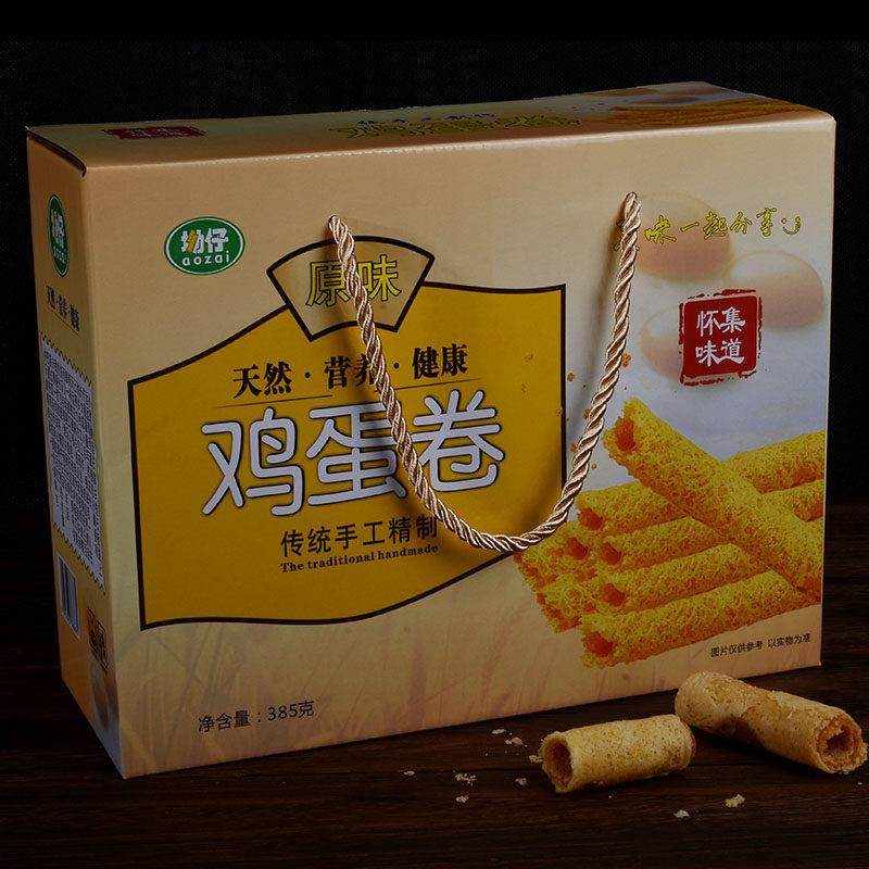 怀集鸡蛋卷纯手工制作原味香葱味香酥可口零食点心早餐糕点饼干