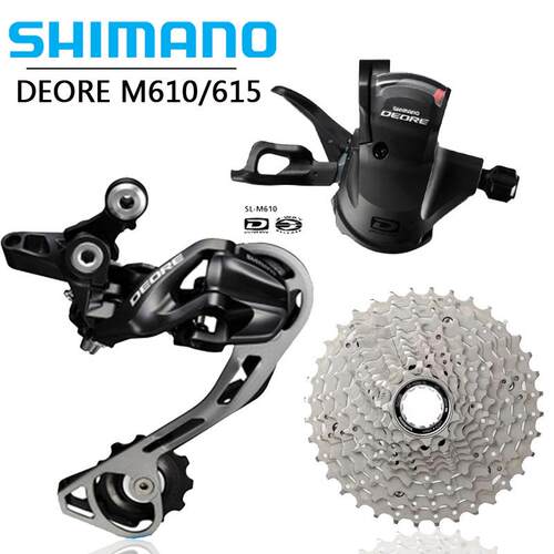 SHIMAN*禧马诺DEORE M610指拨 前拨 M615后拨10 20速30速变速器