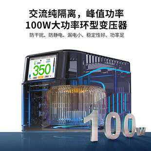 艾讯T410双通道智能焊台单手柄作业智能电烙铁电路板焊接用工具套