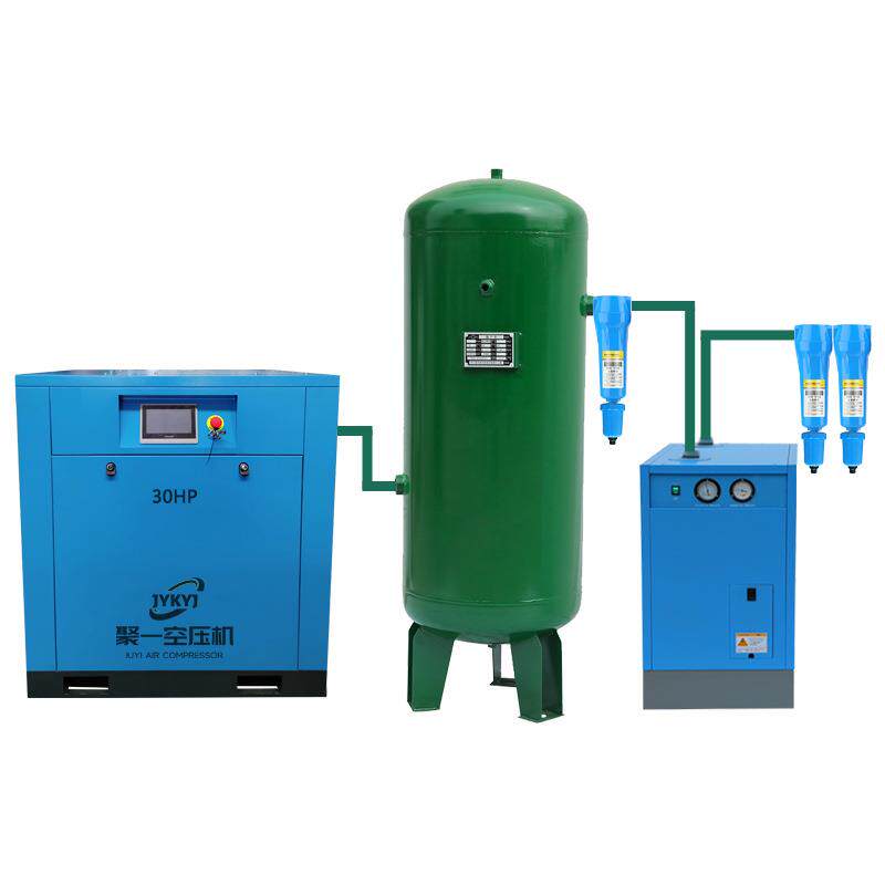 工业工厂用气系统一套22kw空气压缩机30匹永磁变频螺杆空压机16kg