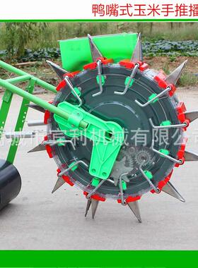 供应2BG-12型小型人力播种机鸭嘴式玉米大豆播种机滚筒式播种机