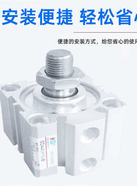 亚德小型气缸薄型硬质客氧化型气动sda40x15缸 气动气缸 厂家直销