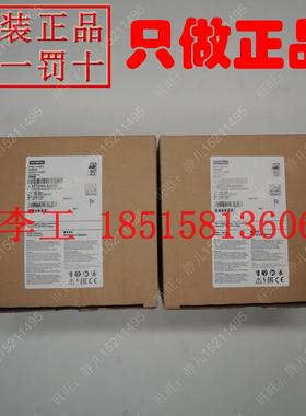 全新原装3RT2446-6AV66西门子6SN1145电源模块用的接触器继电器议