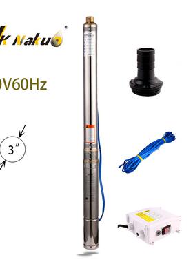 1HP不锈钢3寸深井潜水泵220V60Hz家用井水1