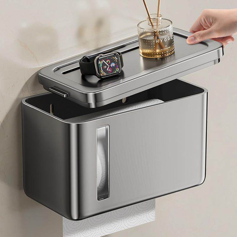 蓝藤卫生间纸巾盒 免打孔轻奢置物架浴室防水卷纸盒墙上厕所收纳