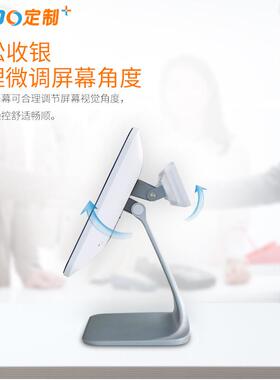 商超餐厅专业收款设备 安卓触摸单屏收银机 天波TPS685 厂家直销