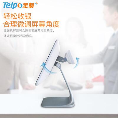 商超餐厅专业收款设备 安卓触摸单屏收银机 天波TPS685 厂家直销