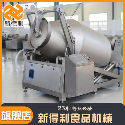 不锈牛腌制器机商用香肠液压滚揉机全自TMV动排大型鱼肉真空钢腌