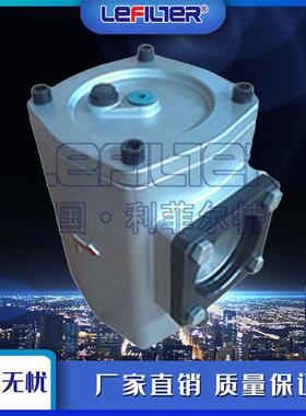 ISV系列油泵入口油过滤器铝合金管路吸油过滤器