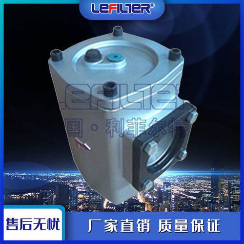 ISV系列油泵入口油过滤器铝合金管路吸油过滤器