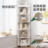 柜转角柜墙三角角角形置物架客厅卧角落782收纳室架墙边柜