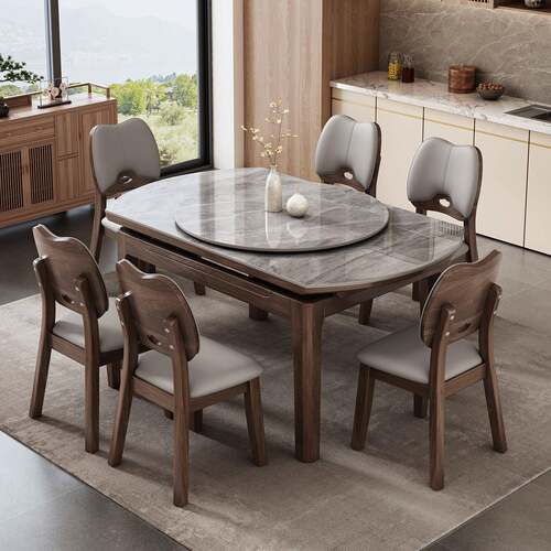 北美胡桃木岩板实木餐桌椅组合小户型可伸缩折叠现代简约吃饭桌子