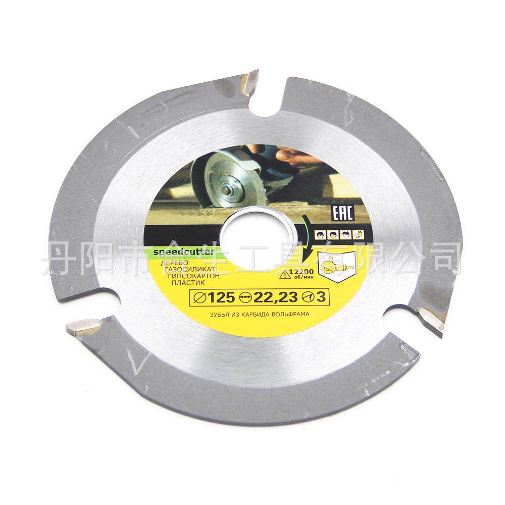 跨境硬质合金三齿木工切割片 125*22mm 115*22多功能六齿圆锯片