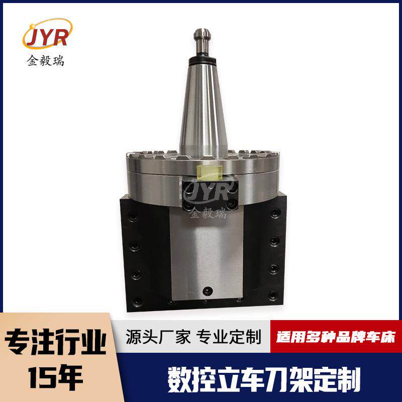 数控车床立式刀架数控单排刀座数控车床双排刀架荣田数控刀架