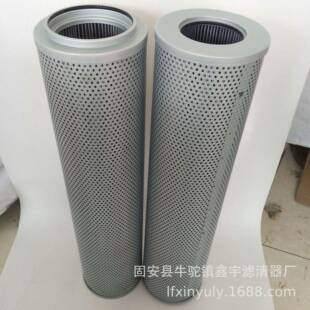 1300X20回油滤芯煤矿掘进机过滤器 现货供应FBX