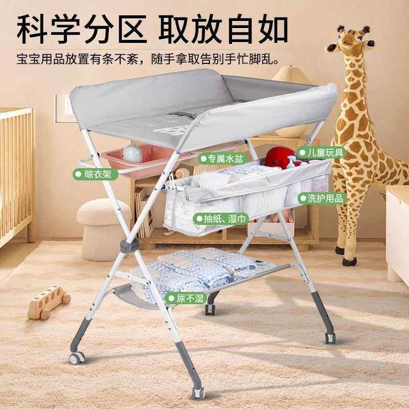 儿尿布台折婴可移动320万向轮便携式换宝宝多功能可叠护理台跨境