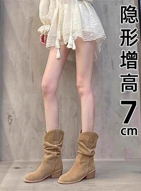 废土风粗跟内增高堆堆靴短靴子女款2026新款配裙子西部牛仔马丁靴
