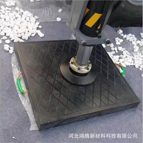 现货供应吊车支腿垫板泵车塑料垫块高分子聚乙烯起重机支脚垫板