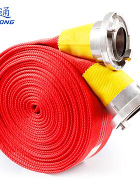 DN65-20/25m聚氨酯衬胶高压红色消防水带耐磨加厚2.5/3寸专用水管