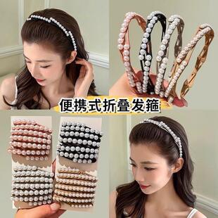 Foldable and Expandable Hair Hoop for Women, New 2025 Anti-s