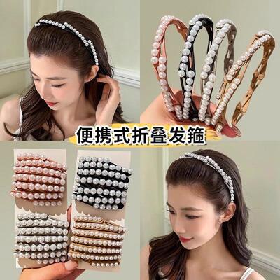 Foldable and Expandable Hair Hoop for Women, New 2025 Anti-s