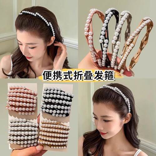 Foldable and Expandable Hair Hoop for Women, New 2025 Anti-s