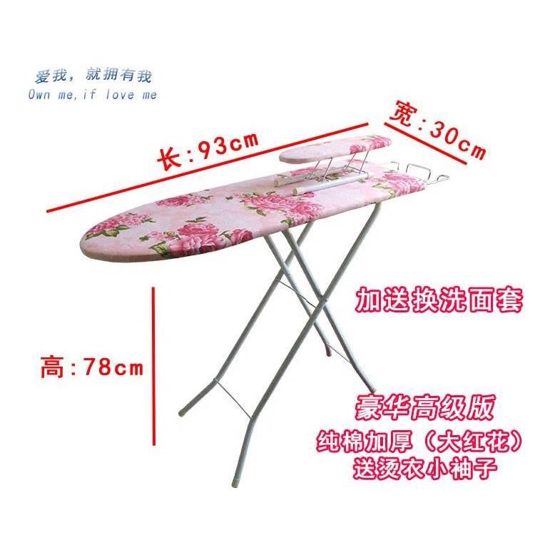 90364慰斗电熨斗板衣衣烫架子子折叠桌台衣式家用烫板烫台衣服汤