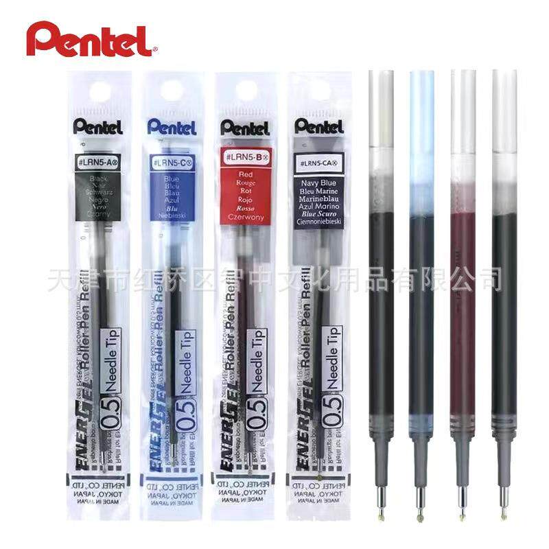 日本pentel派通LRN5 0.5mm中性笔替芯 适用于BLN75/105中性笔