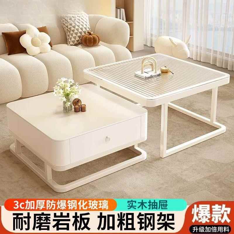 20OIG25款油白岩板茶几组合轻奢小户风型客新厅家用简约现奶代网