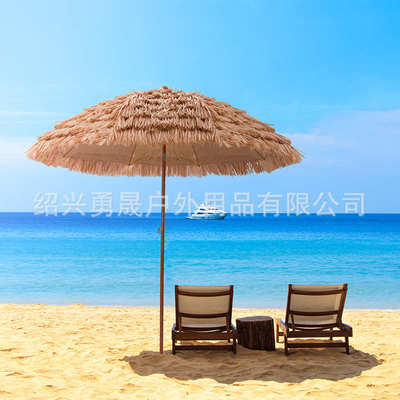 户外酒店民宿庭院伞沙滩仿真茅草伞遮阳稻草伞折叠庭院景区防晒伞