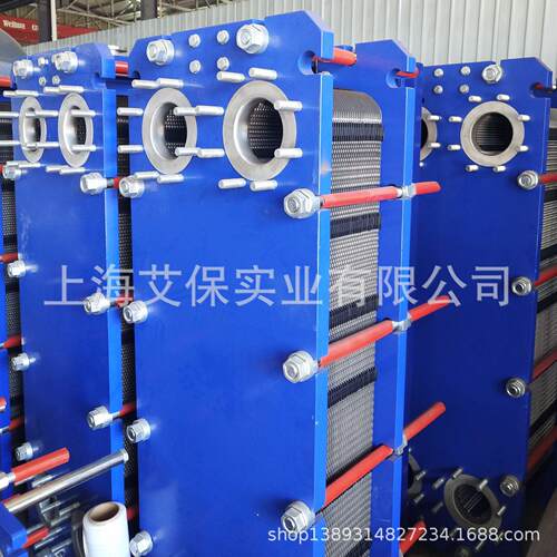 上降海板式换热ABX10M/5器厂家 环除盐水冷却温循板式换热器 选报