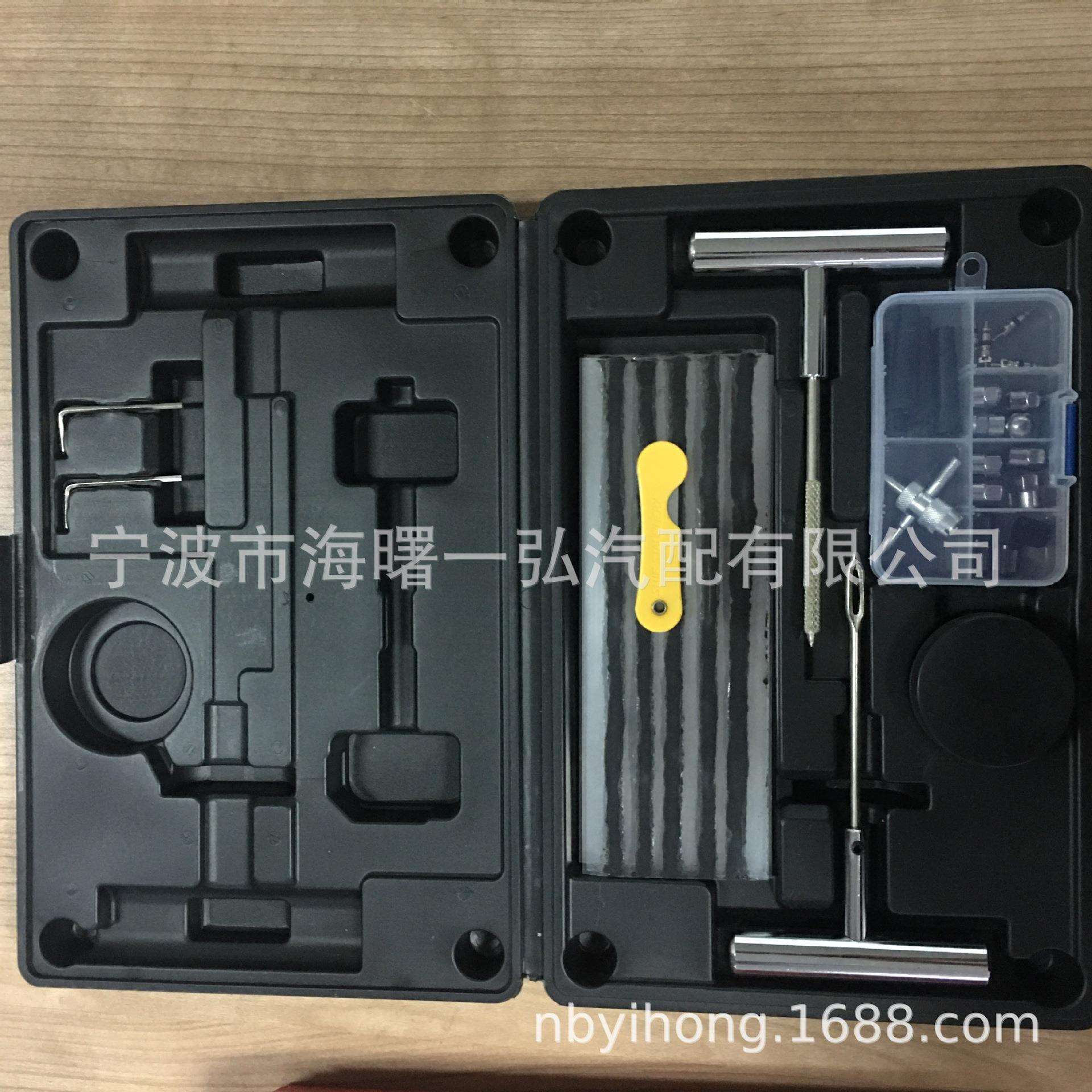 补胎工具,成套工具 汽保工具 修车工具 盒装工具 工具套装 整套